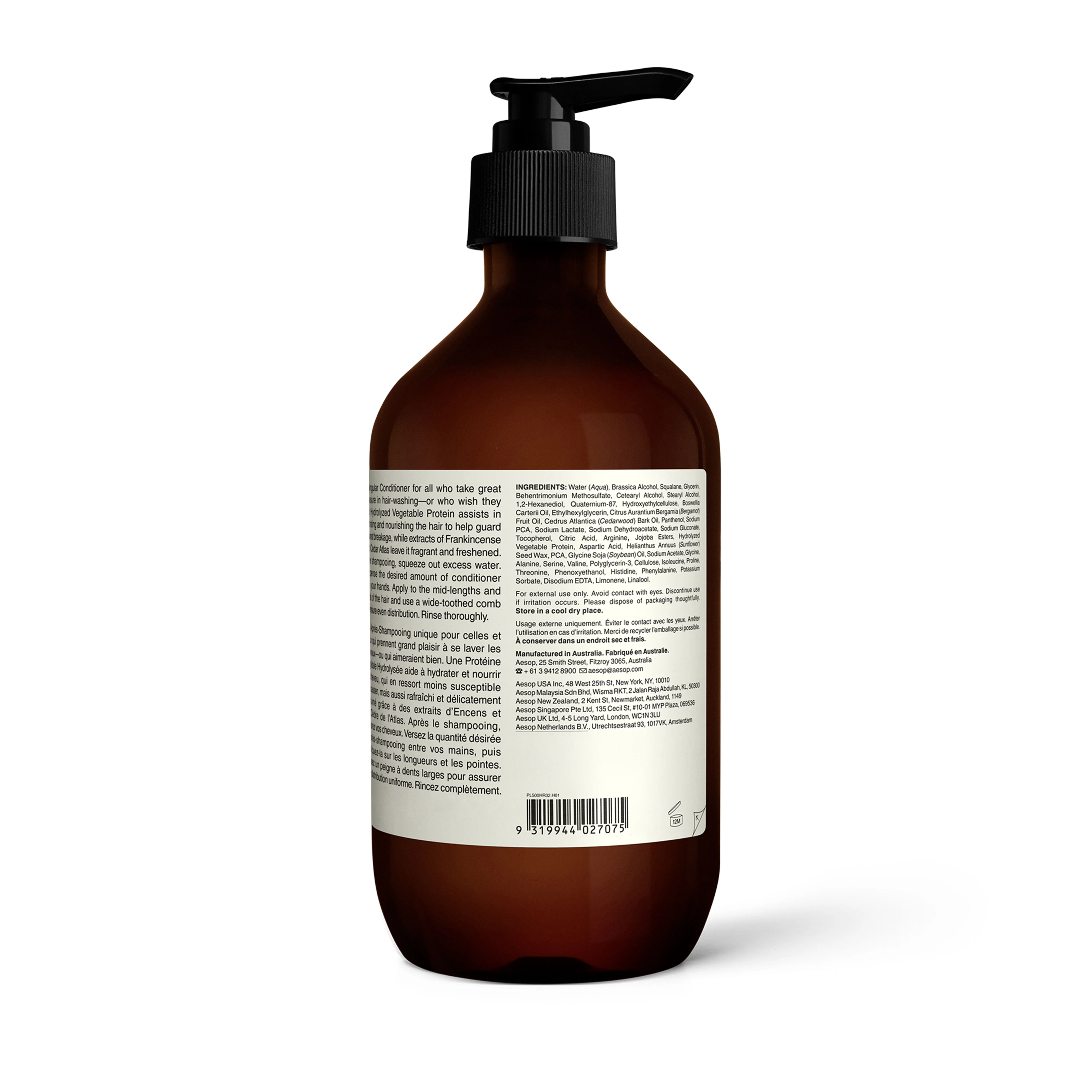 Conditioner - Image 3