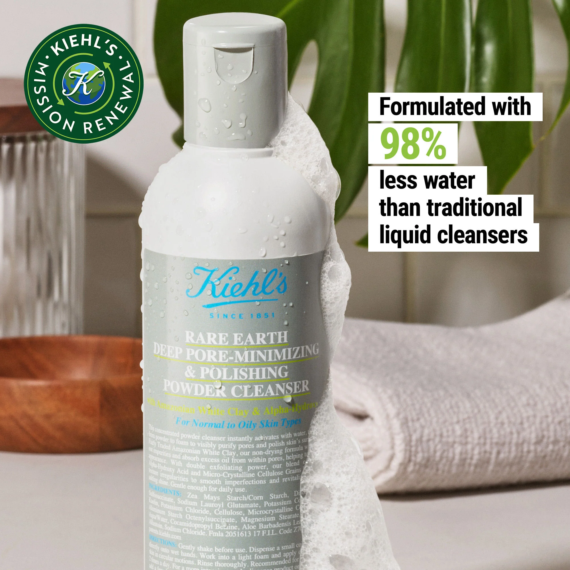 Rare Earth Deep Pore-Minimizing and Polishing Powder Cleanser - Image 4
