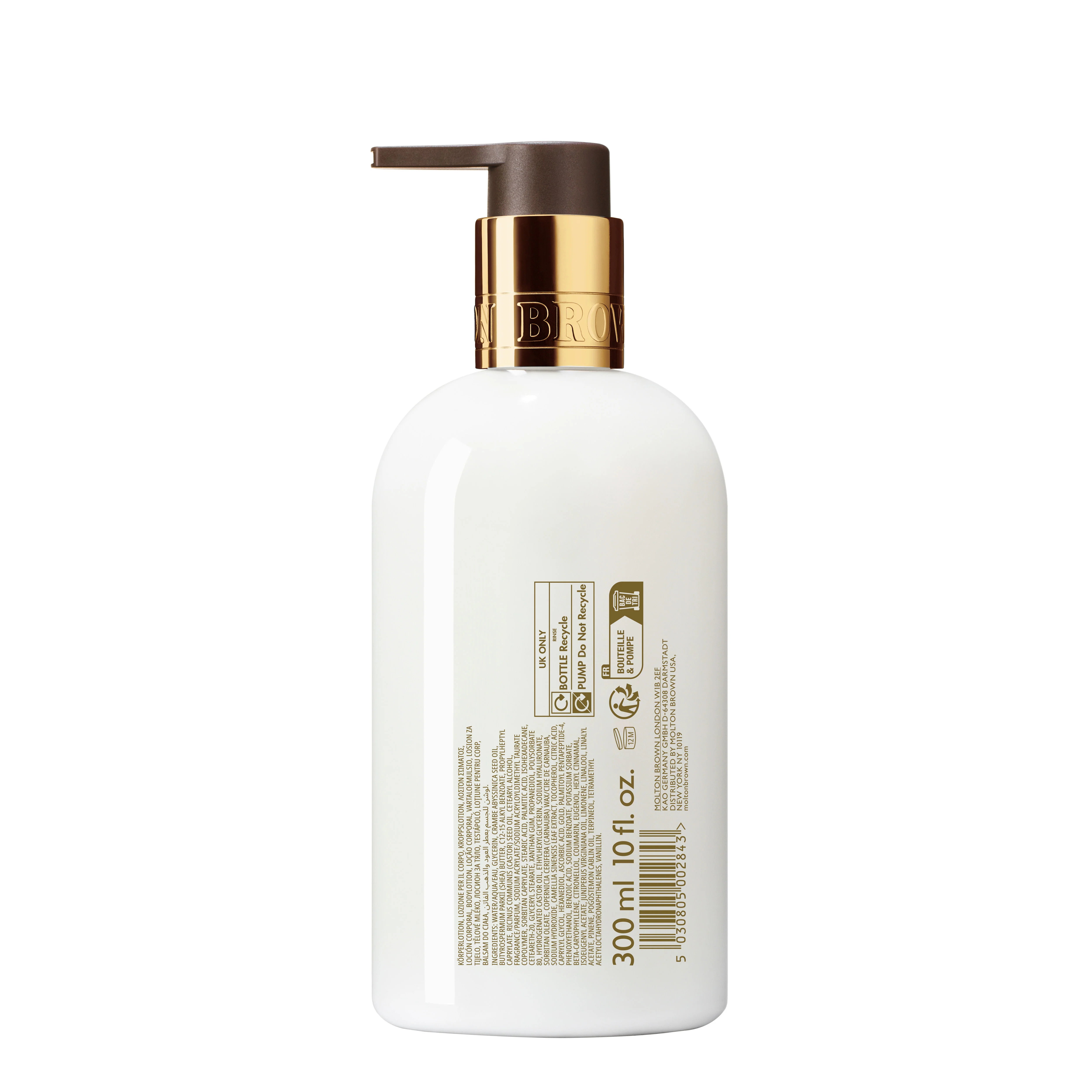 Mesmerising Oudh Accord & Gold Body Lotion - Image 2