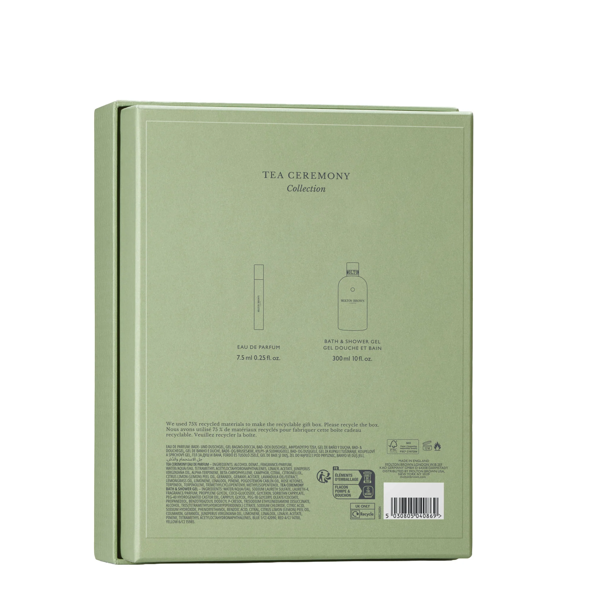 Tea Ceremony Set (Limited Edition) - Image 3