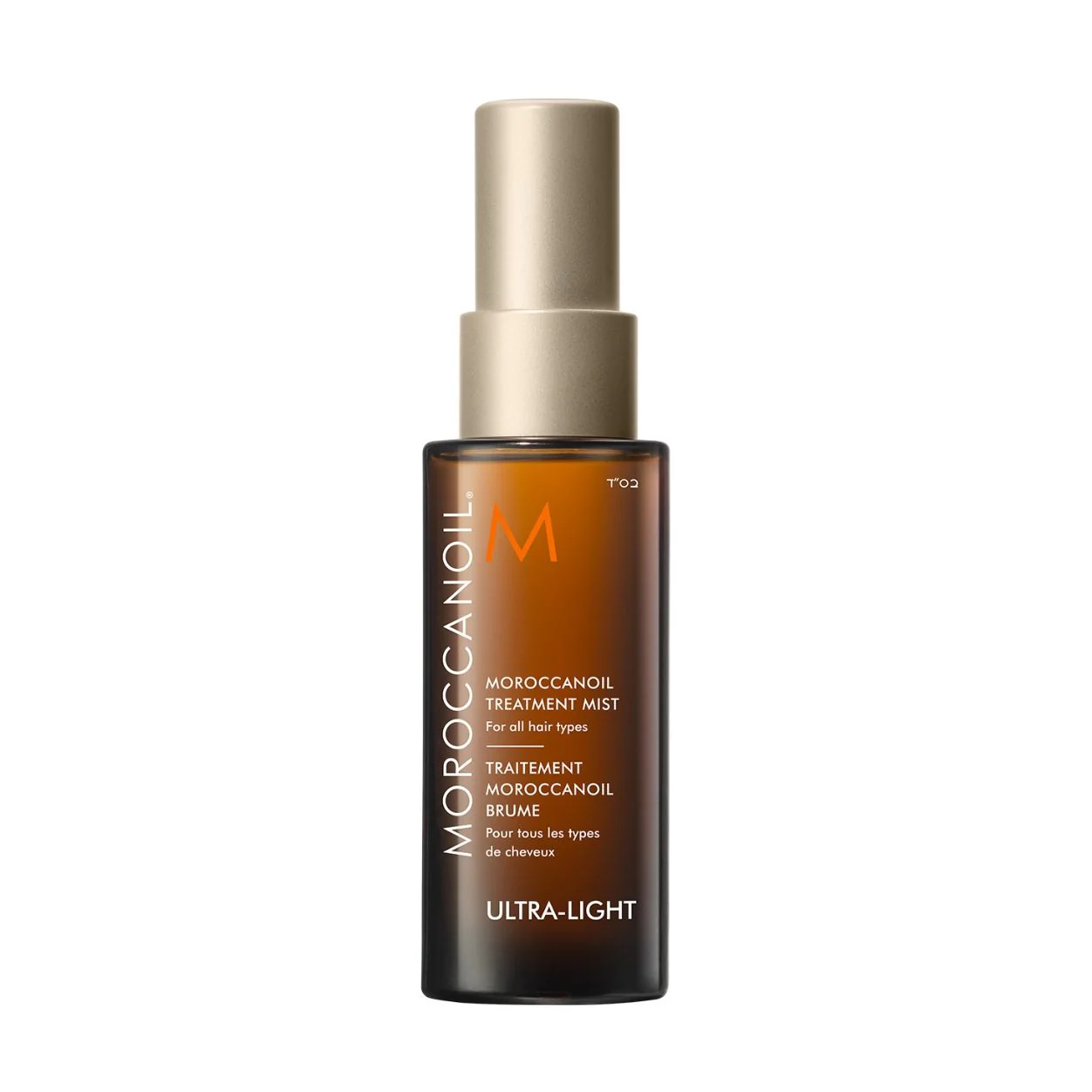 Moroccanoil Treatment Hair Oil Mist - Image 9