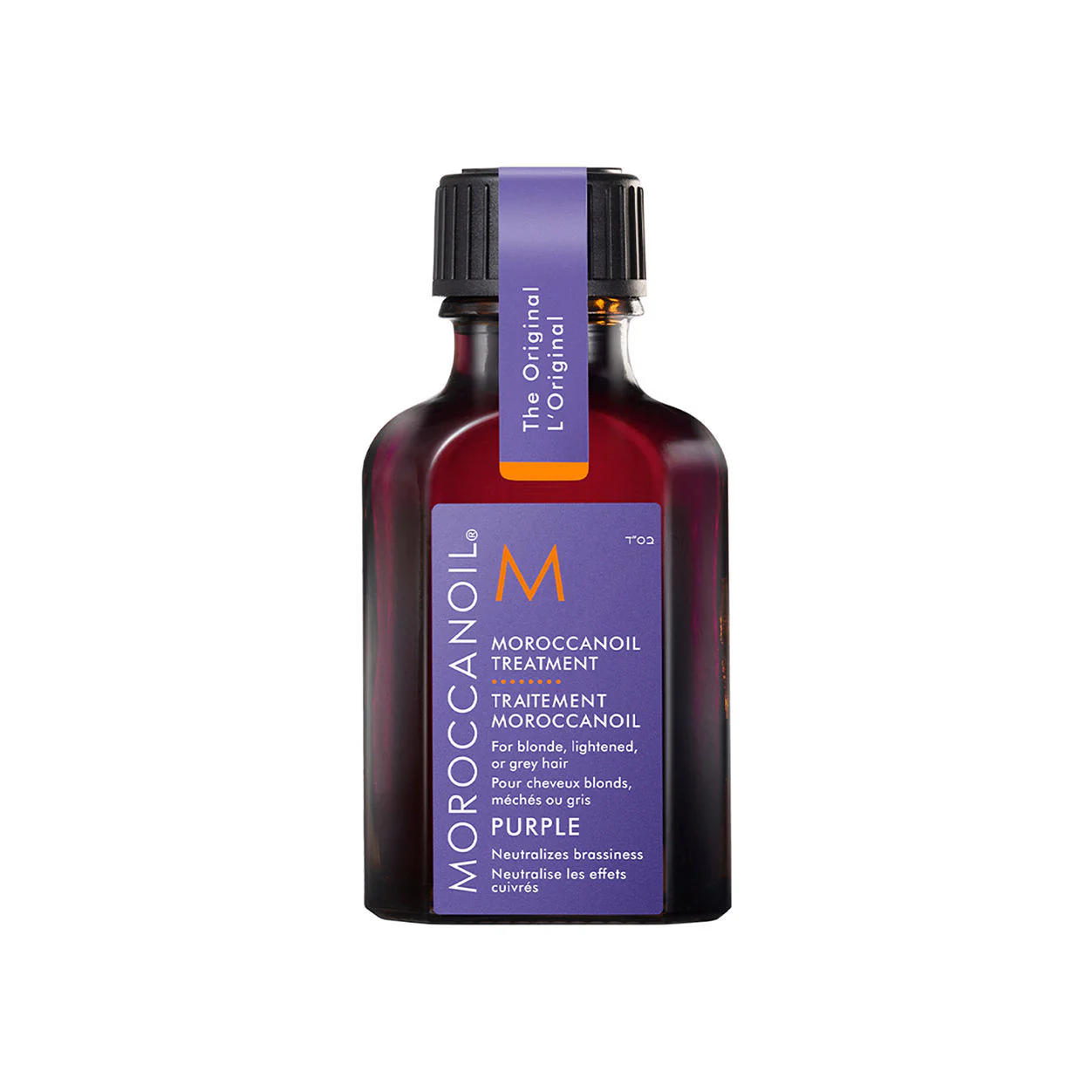 Moroccanoil Treatment Purple - Image 11