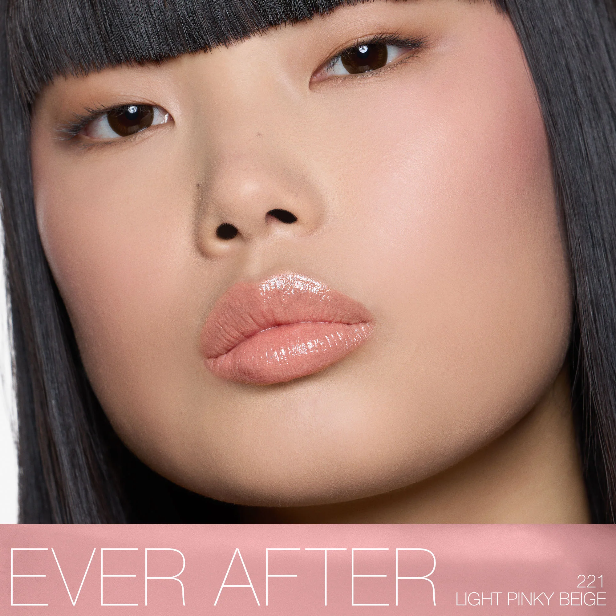 Afterglow Sensual Shine Lipstick - Image 55