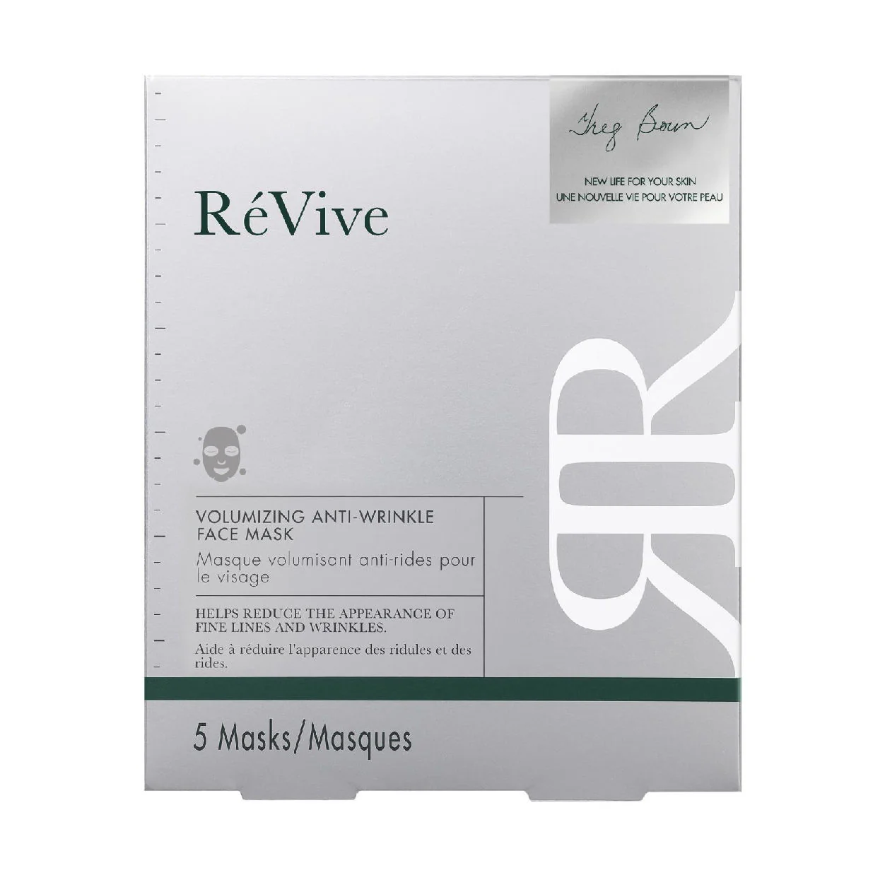 Volumizing Anti-Wrinkle Face Mask