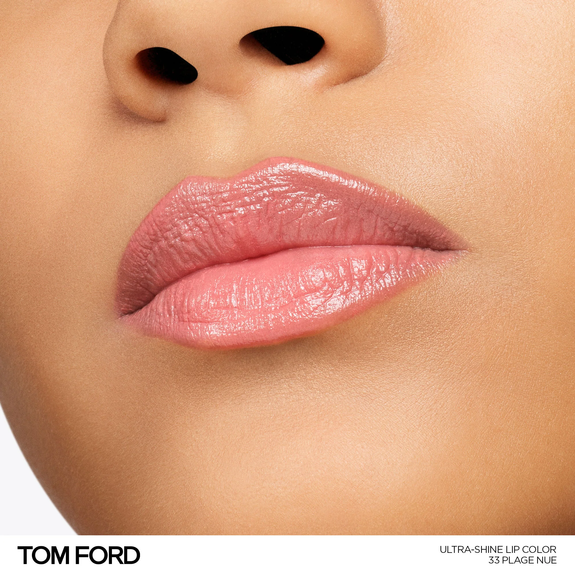 Ultra-Shine Lip Color (Limited Edition) - Image 19